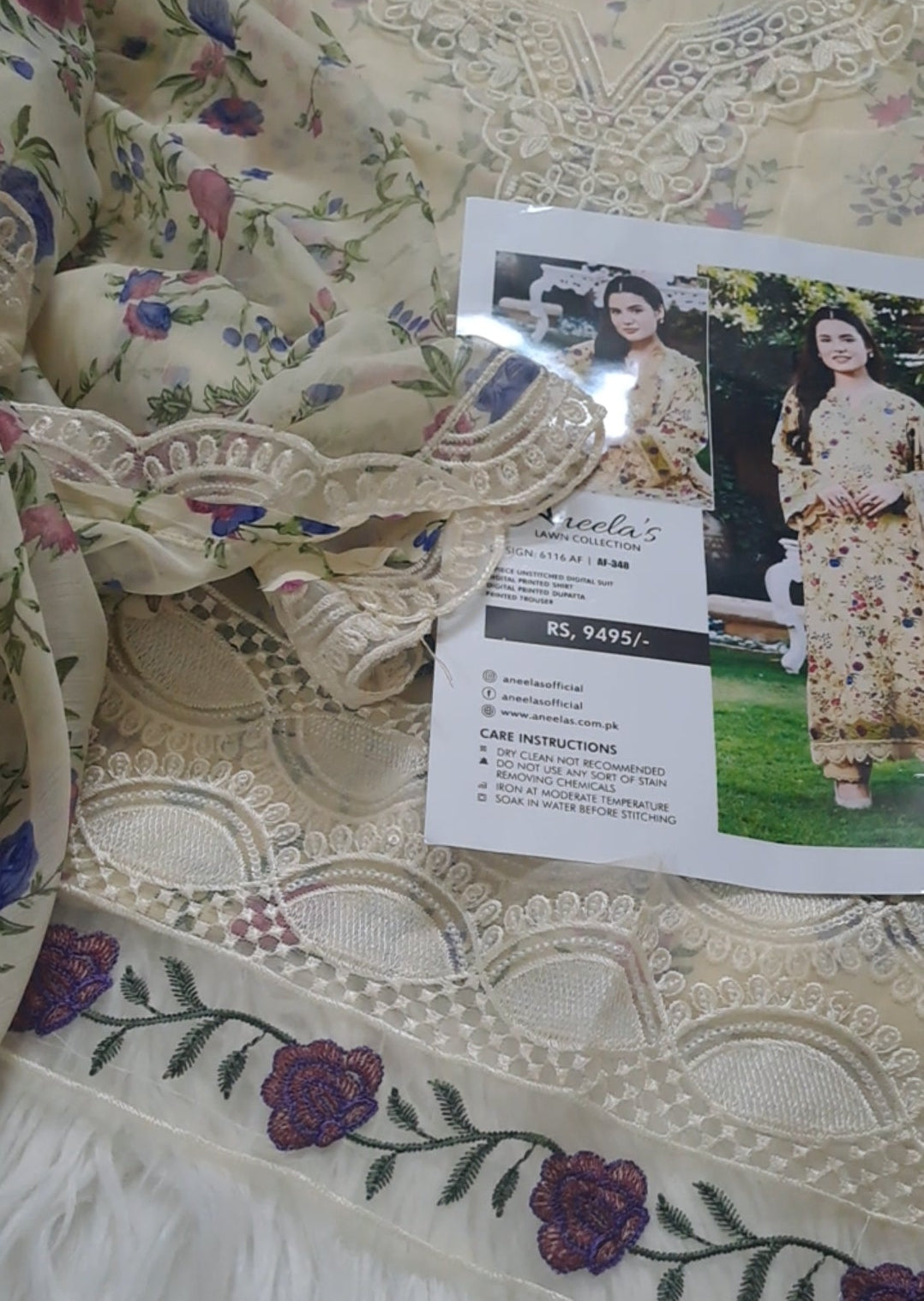Aneela's