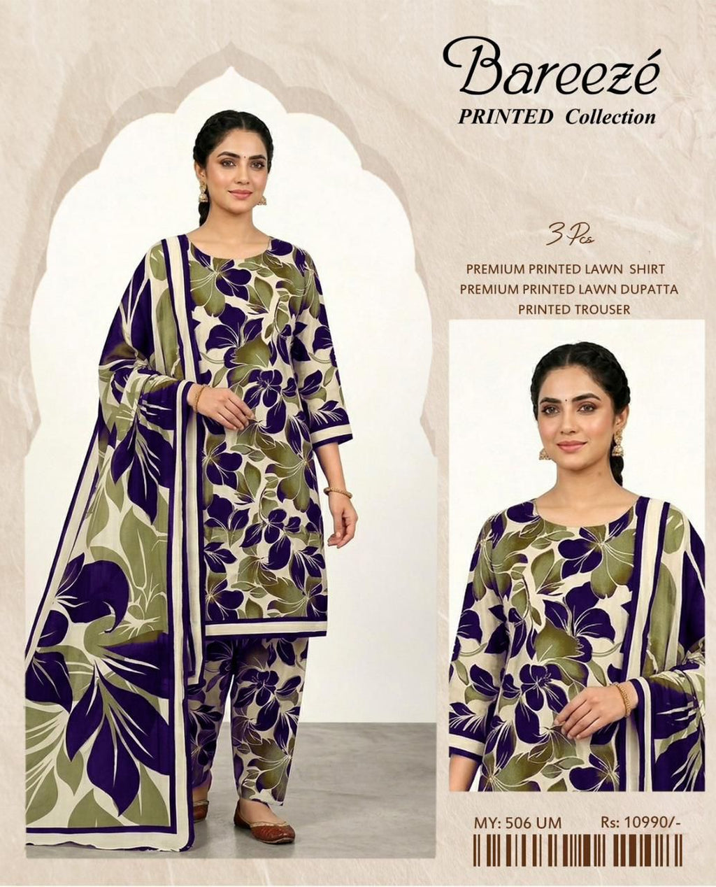 3pc Printed Lawn